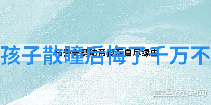 时尚潮流-男生最新发型图片2023年最酷炫剪发风格大揭秘