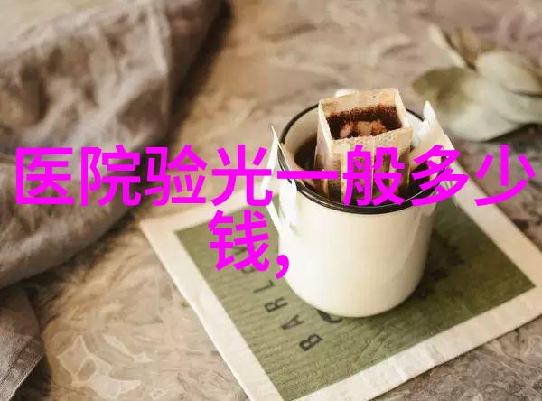 台湾影坛的盛宴48届金马奖荣获者名单公布