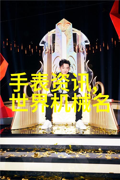 琴帝txt全集下载音乐神话的完美演绎