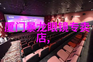 2008年3月劳社部文件解读深化改革促进就业稳定增长
