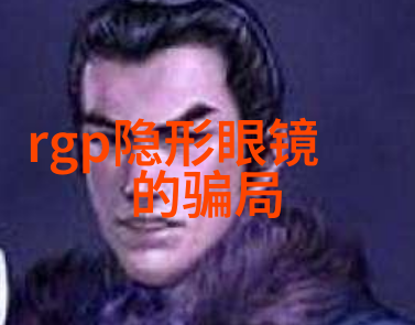 未来世界的诞生2077与人类文明的新纪元