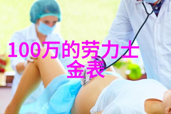 百合香袭探索香水百合的魅力与文化意义