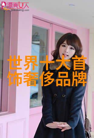 北京现代ix35-北京现代ix35城市中小型SUV的智慧选择