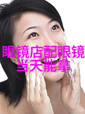 理发学术探究精选书籍助你掌握技艺