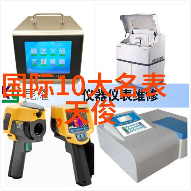 智能化美髮日常使用手机APP进行个人定制式自理剪头术