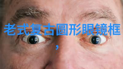 主题我是如何通过JEALOUSVUE成熟起来的MON