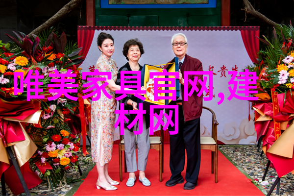 Richard Mille与哈斯F1车队合作北京奔驰售价自然浮动
