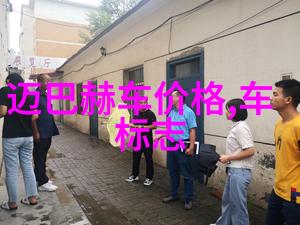 火焰与挑战探索地狱厨房背后的传奇故事