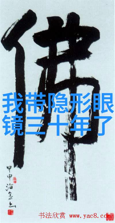 你看镜子里我们的结合动漫我们这不就把生活画成了动画片吗