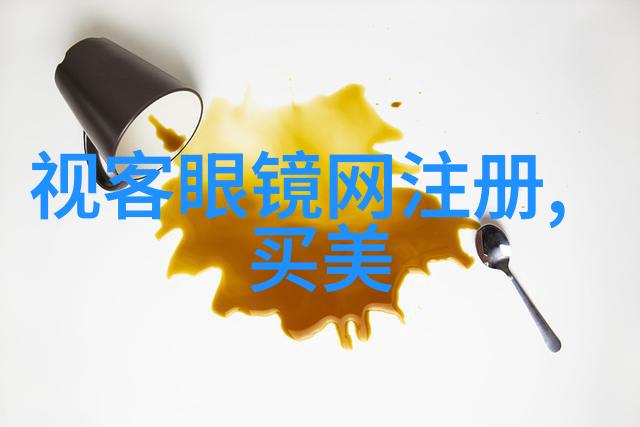 我的故事从323开始的奇妙旅程