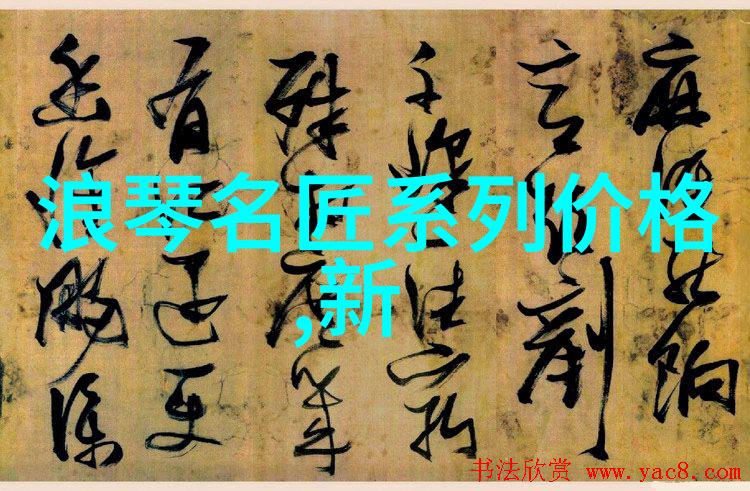 宜家十件必买商品解密