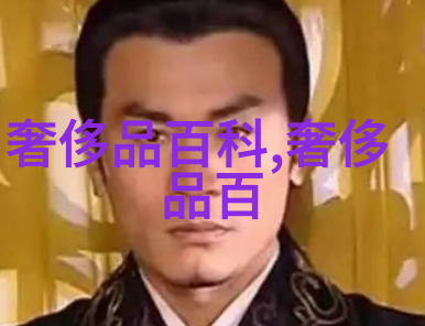 我和张铁林的故事老虎队的忠魂张铁林背后的岁月