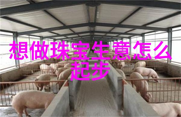 宝岛眼镜与北京思柏润合作AI黑科技和ByWP镜架技术在滴滴出行应用于配戴眼镜者选择医院还是专门店的决