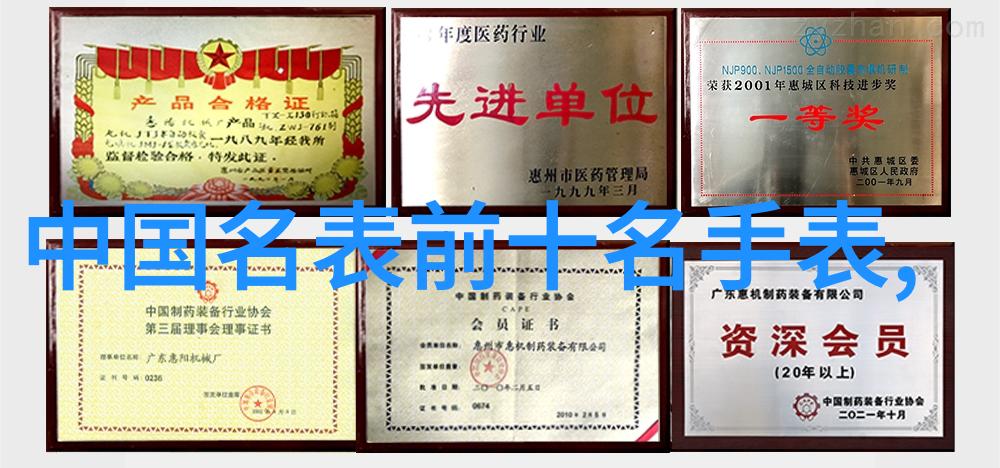 异世界寻宝解锁360天界隐藏的遗迹