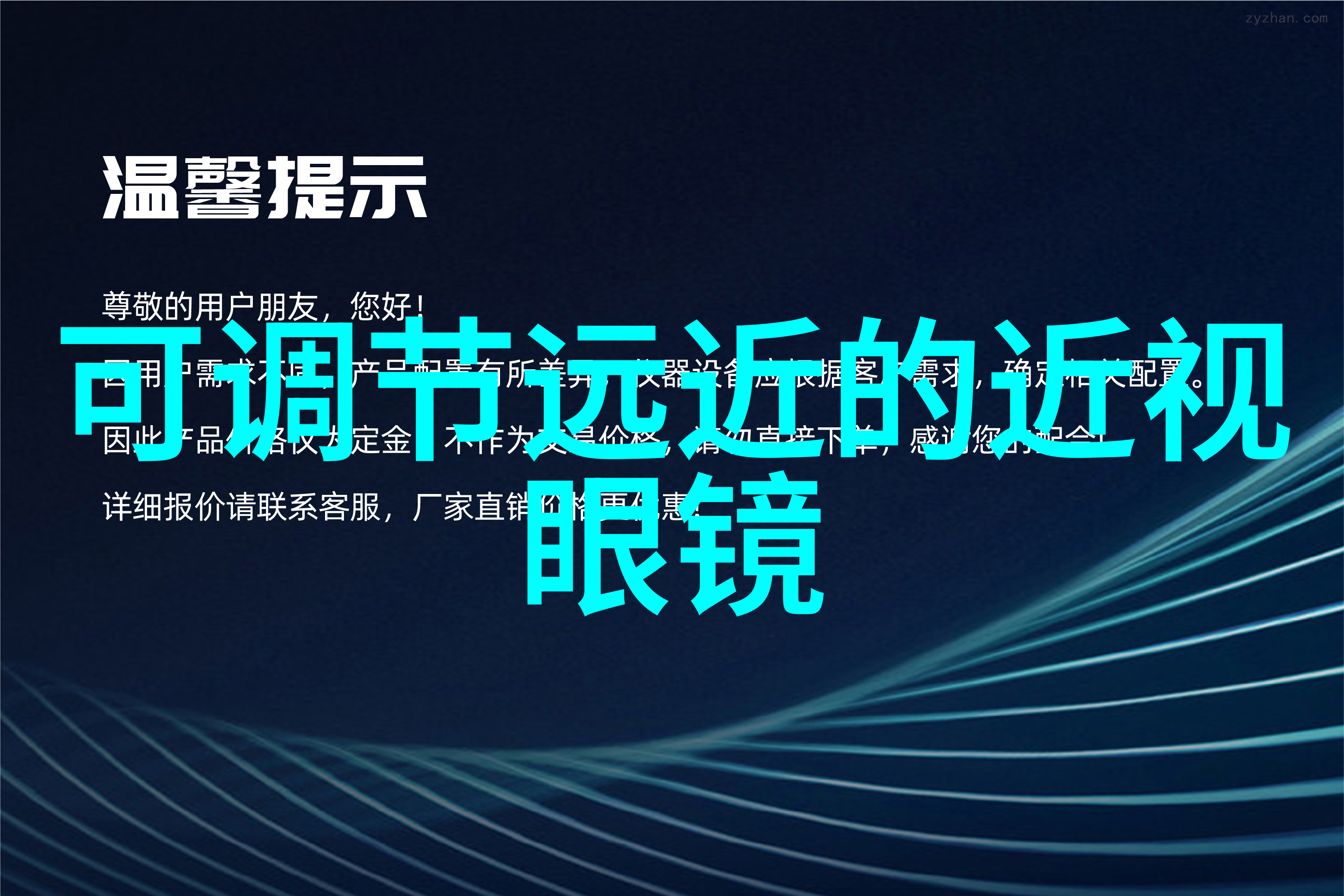 爱马仕喜马拉雅与Laurent Ferrier Galet Classic 双游丝白金款难道不是最完