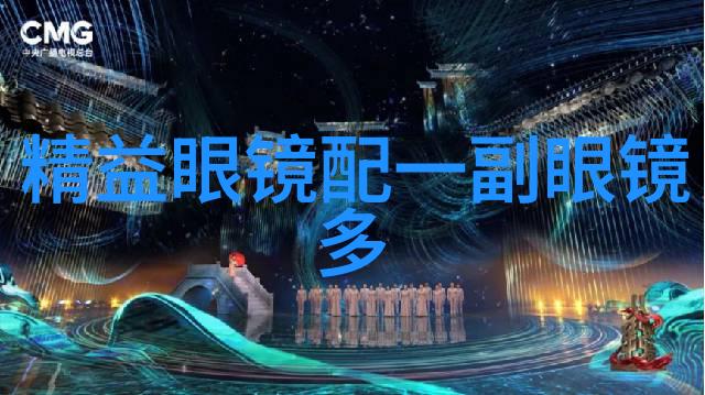 无限回廊2穿越时空的迷宫
