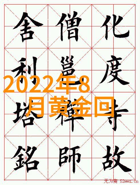 医院如何确保验光单准确配制眼镜