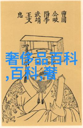 男士时尚-精致魅力男士小西装的搭配艺术