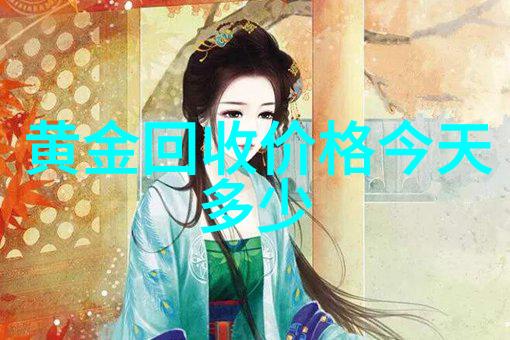 家庭理发教程完整视频DIY家庭理发技巧全集