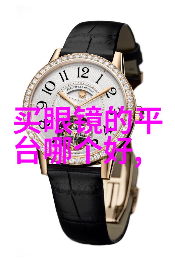 新世纪少女与千年长袜关于一个十二岁孩子和她那双鞋子的故事