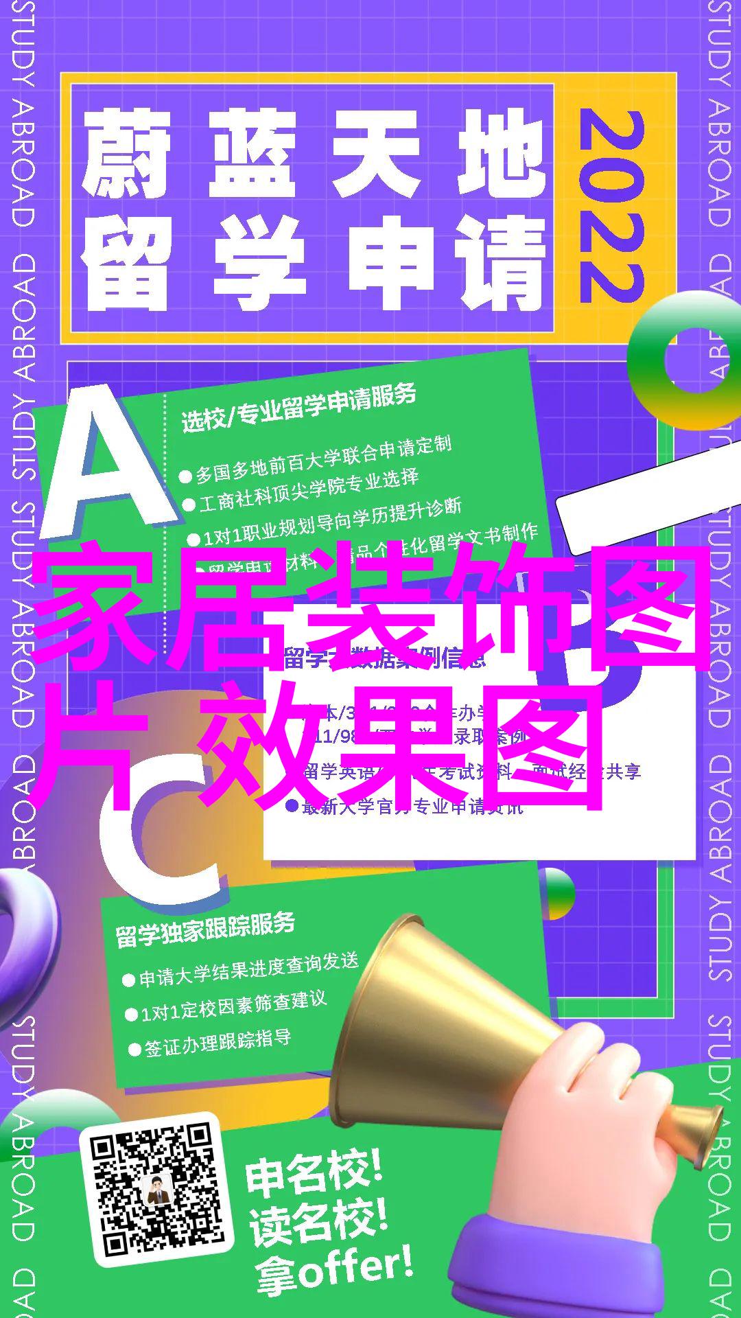 青梅不耐C1V1就这么喜欢学长校园恋情的温柔开始