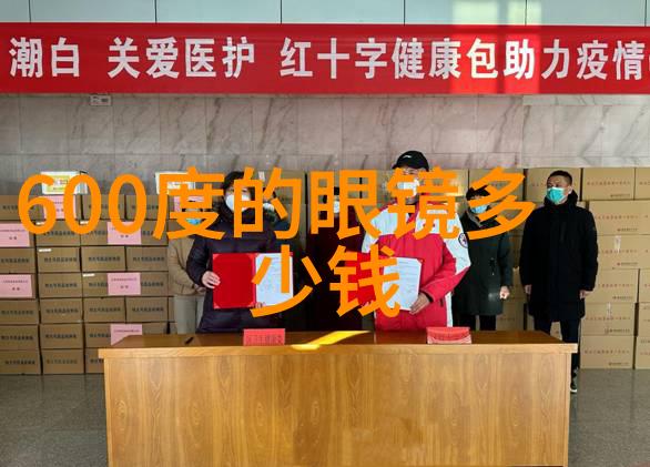 361-天文学中的角度单位