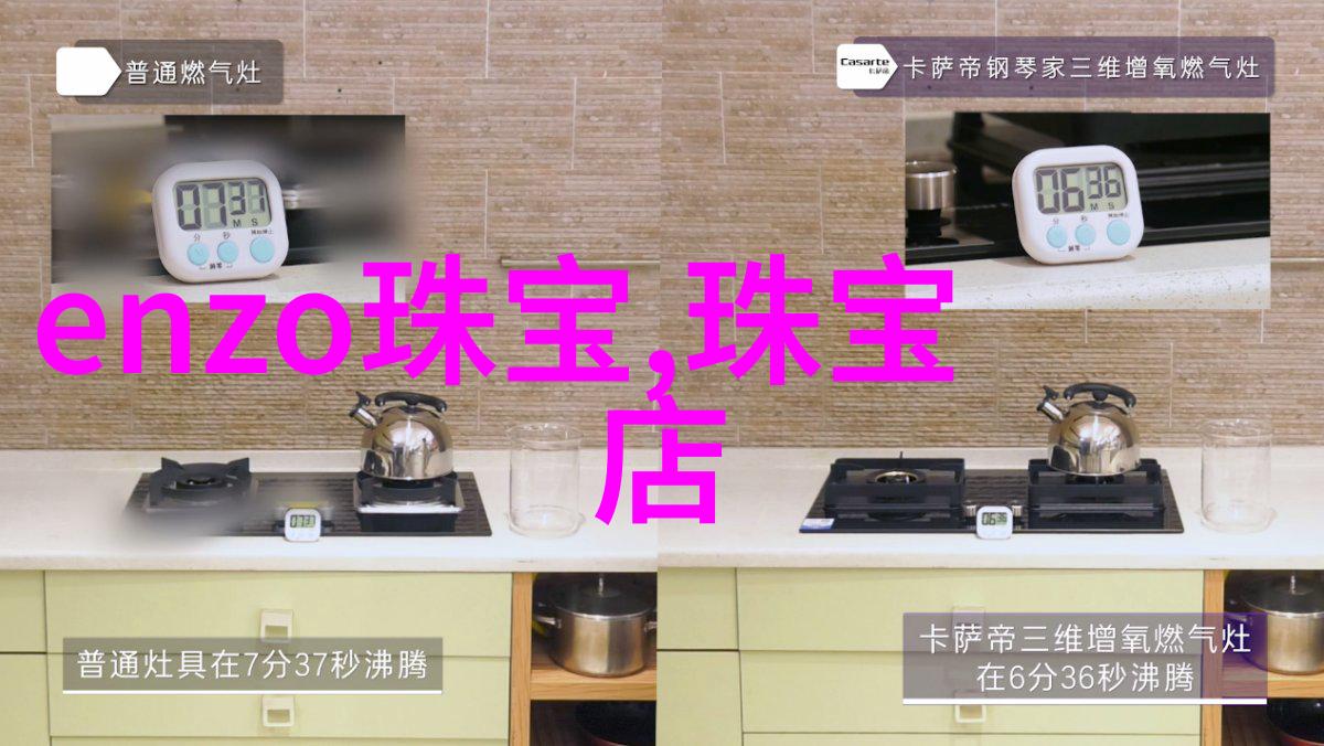 爬行机器人高科技自动探索设备