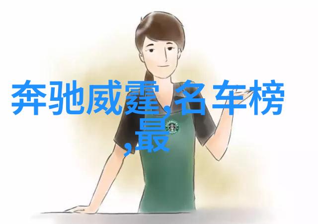 30岁显气质的短发 - 魅力满分30岁女性如何以短发展现个性气质
