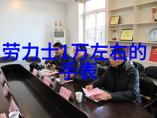 满堂彩排大婚盛宴之夜肥妈以善良感动了每一位宾客