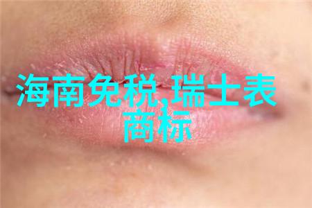 小SB的视频欠债C顾一成等待回报