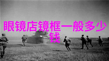 哥斯拉-10影院禁止18岁以下观众观看山崎贵执导大爆发