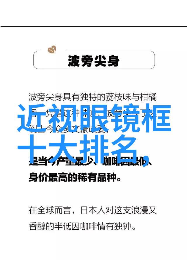 夜行者晚上开车的污疼痛记