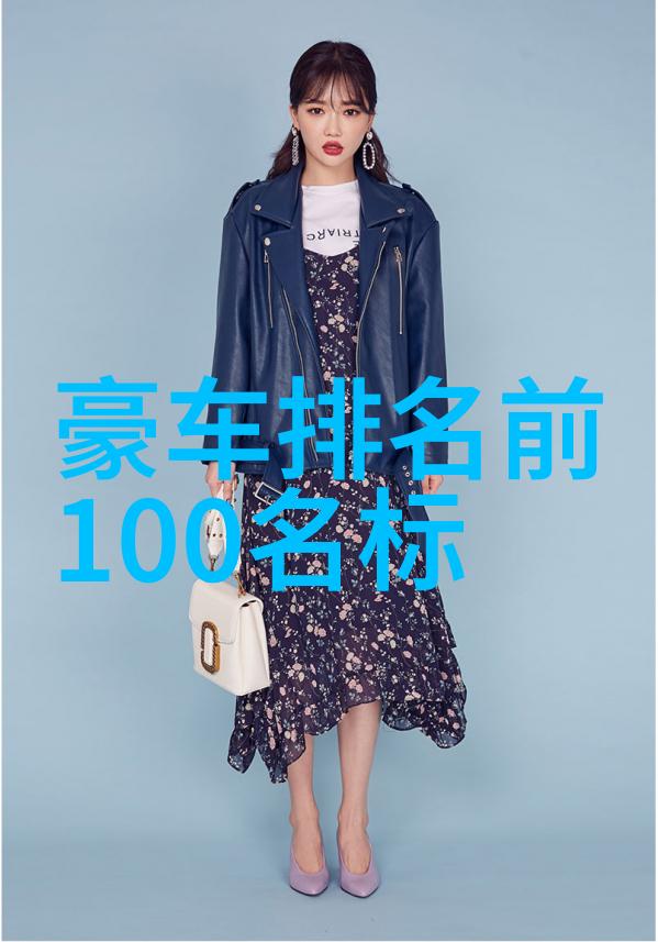 天籁之音云中歌小说的奇幻世界