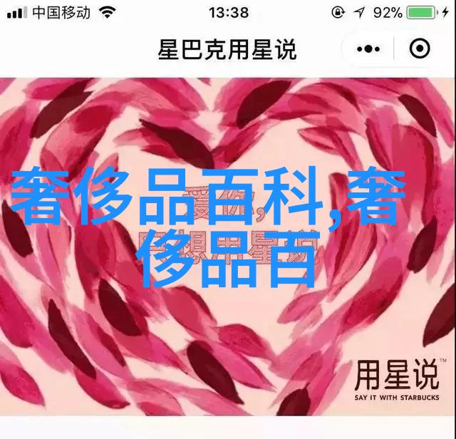 2023短发最新发型减龄-轻盈时尚2023年最适合青春脸庞的短发精选