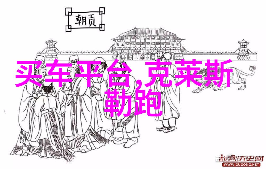 放飞梦想携手前行对话那些在2023年七夕旅行的夫妻