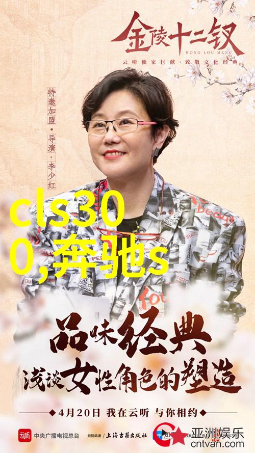 都市狂人2刘揣阳全文免费阅读我是刘揣阳我在这座繁华的都市里闯荡