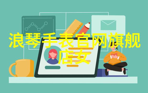中秋佳节来临海丝腾携手宜家绘就全屋设计新篇章至亲之选健康礼盒团圆喜悦满堂
