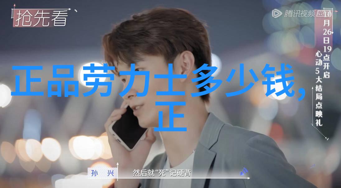 2023年最流行短发图片背后的时尚潮流
