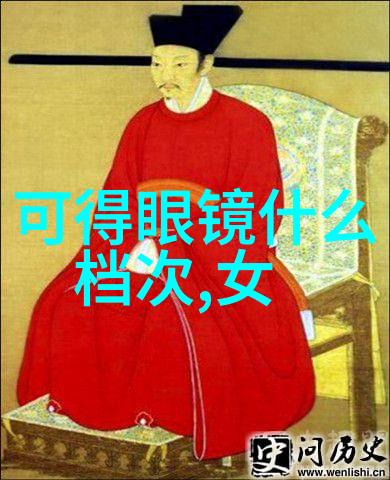 斯沃琪新款创意十足腕表