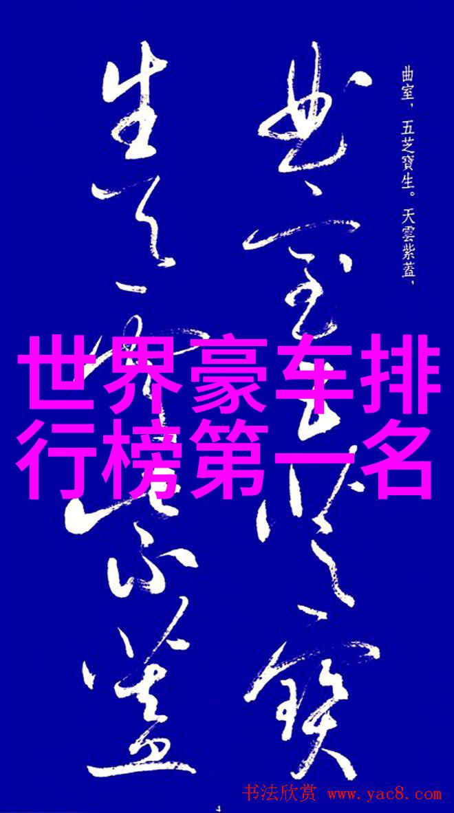 香水有毒歌词我曾被一首旋律迷惑深陷爱情的沼泽