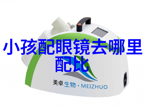 狂躁厨房一场边做饭边疯狂的视频奇观
