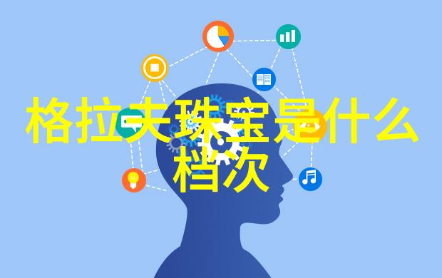 雷朋浪漫七夕眼镜如同心之窗臻选表达真挚爱意