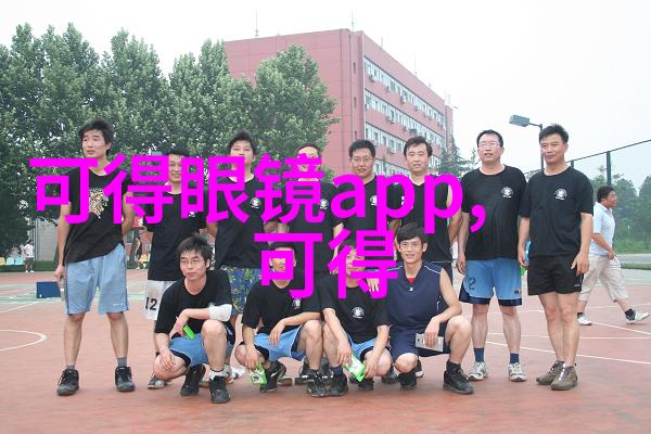 色多多绿巨人黑科技破解APP旧版本下载我来教你怎么轻松搞定