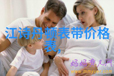 精选T恤