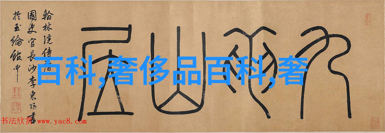 花镜txt镜中花开花中画展