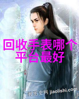 主题我是X7X7X7任意噪入口的守护者