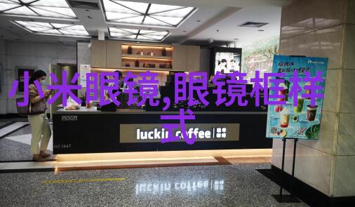 缘之空全集穿梭时空的笔墨旅人
