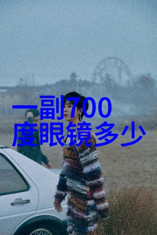 嫡女成长实录我的宫廷日记