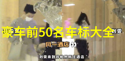 嫦娥乳液狂飙探秘月球水资源的未来