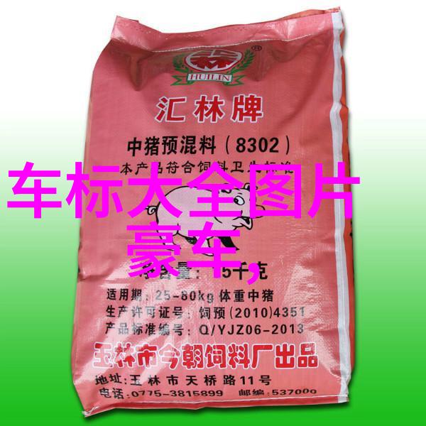采蜜之旅1对1的橙色奇遇